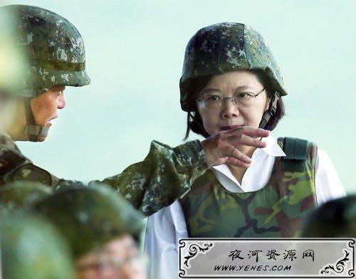 “假想敌”是什么意思?