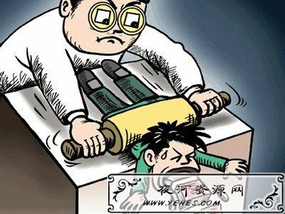 “莆田系”是什么意思？