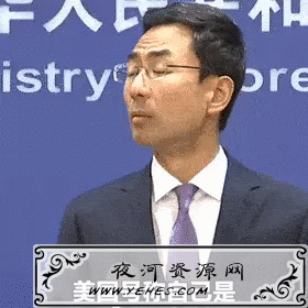 “自由灯塔”是什么意思？