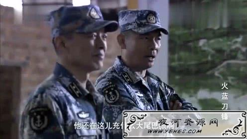 “装大尾巴狼”是什么意思？