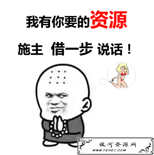 “兄弟，借一部说话”是什么梗？