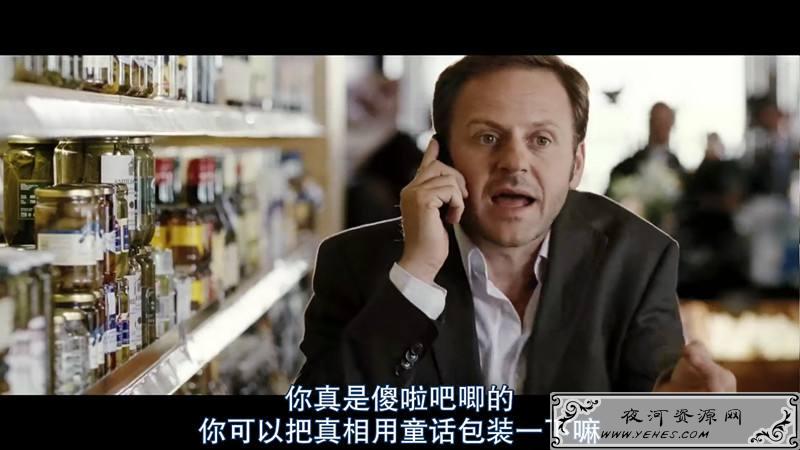 网络上的“傻啦吧唧”是什么意思？