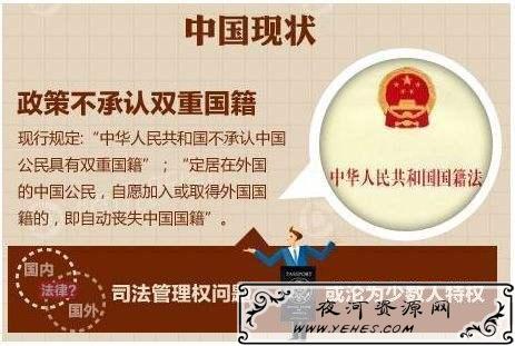“祖国建设你不在，千里投毒第一名”是什么梗？