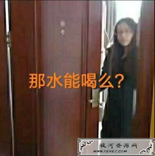 “祖国建设你不在，千里投毒第一名”是什么梗？