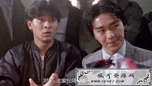 “投降输一半”是什么梗？