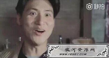网络上的“我好了”是什么意思？