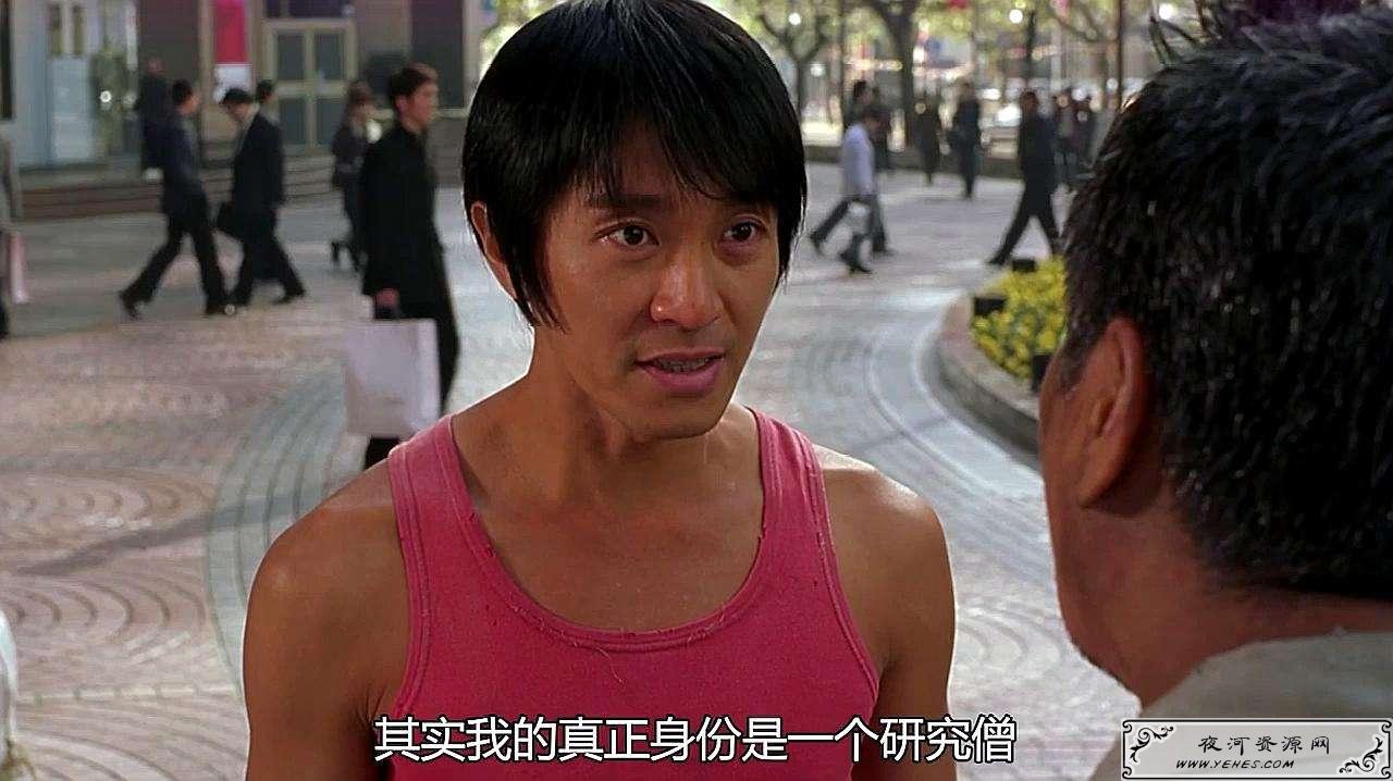 “研究僧”是什么意思？