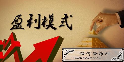 “A站”和“B站”指的是什么？