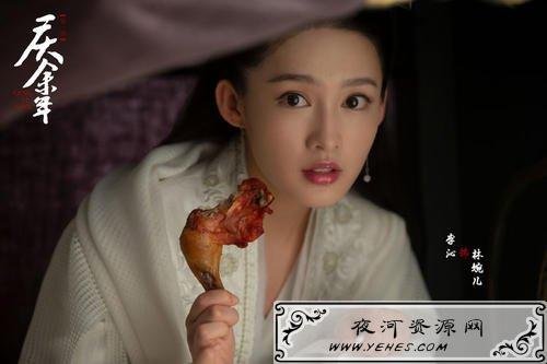 “鸡腿姑娘”是什么意思？