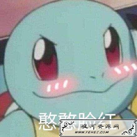 网络上的“铁憨憨”是什么意思？