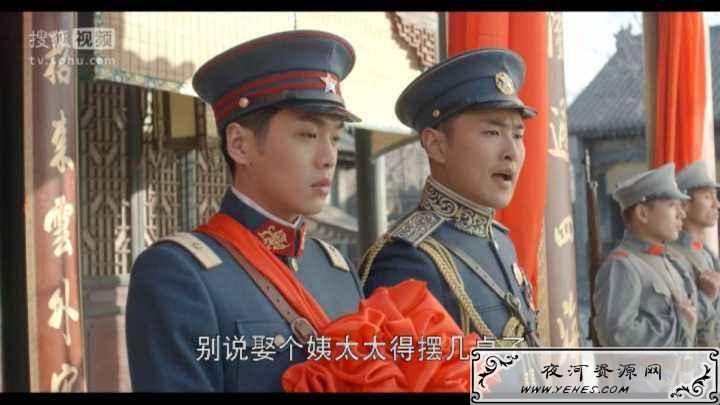 “张显宗，我牙疼”是什么梗？