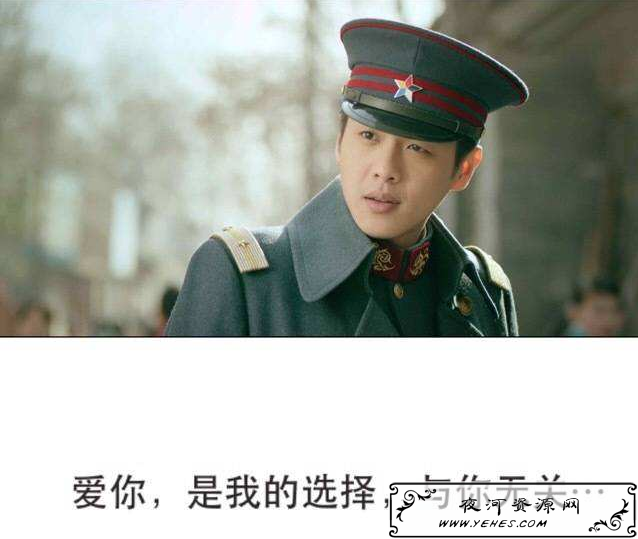 “张显宗，我牙疼”是什么梗？