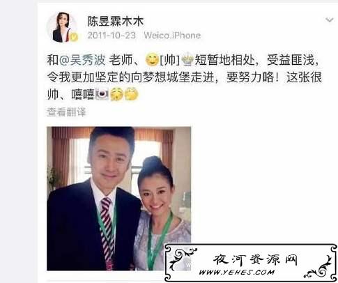 “要念爱吗，要坐牢的那种”是什么梗？