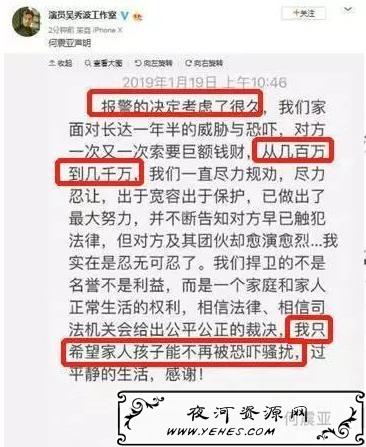 “谈念爱吗，要坐牢的那种”是什么梗？