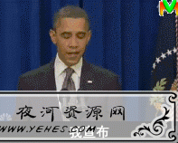 “奥巴马踹门”是什么梗？