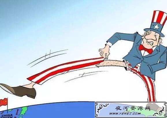 “长臂管辖”是什么意思?