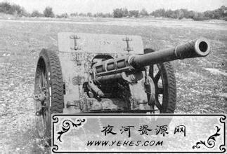 “把老子的意大利炮拿来”是什么梗？