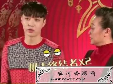 “聊天终结者”是什么意思？
