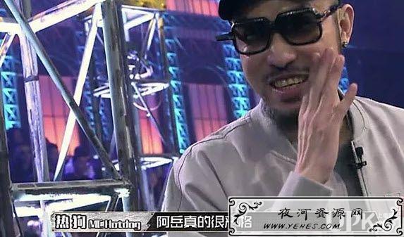 “我也想被阿一下”是什么意思？
