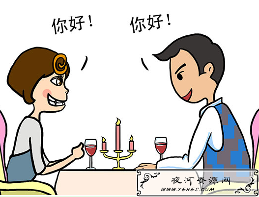 “礼貌硬聊”是什么意思？
