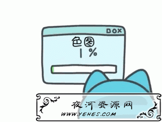 “一定是你打开方式不对”是什么意思？