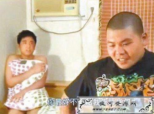 “不要啦！杰哥”是什么梗？