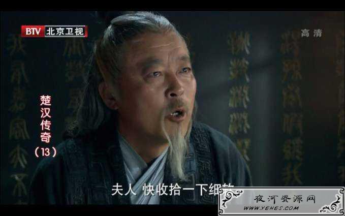 网络上的“细软跑”是什么意思？