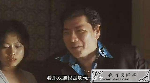 网络上的“腿玩年”是什么意思？