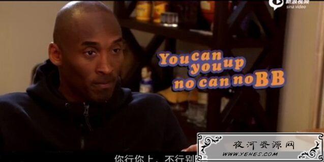 “你行你上，不行别bb”是什么意思？