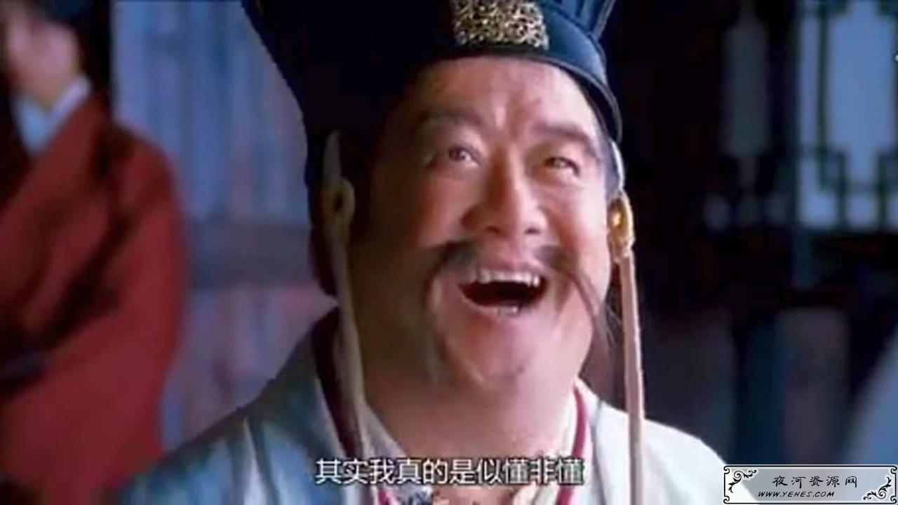 “略懂先生”是什么意思？