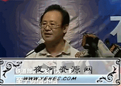 “至于你信不信，我反正信了”是什么意思？