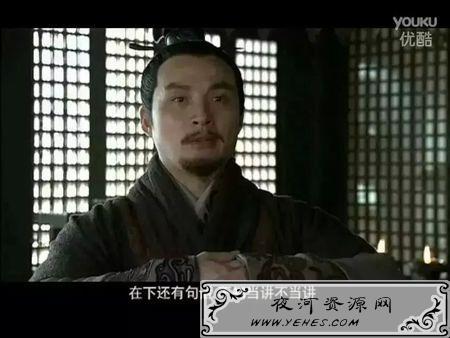 “我有一句妈卖批不知当讲不当讲”是什么意思？