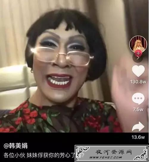 “百因必有果，你的报应就是我”是什么意思？