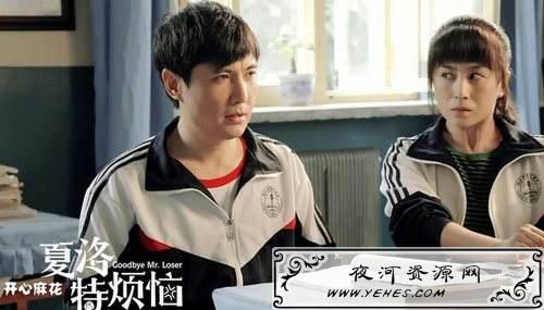 “傲娇一时爽，追妻火葬场”是什么意思？
