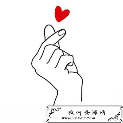 网络上的“比心”是什么意思？