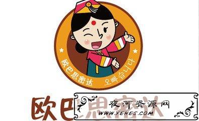网络上的“思密达”是什么意思？