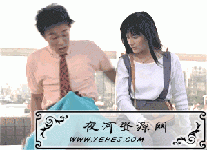 “微微一硬略表尊敬”是什么意思？