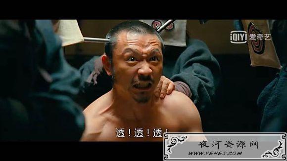 “我透你吗”是什么意思?