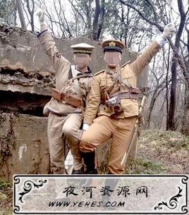 “精日份子”和“精美份子”是什么意思？