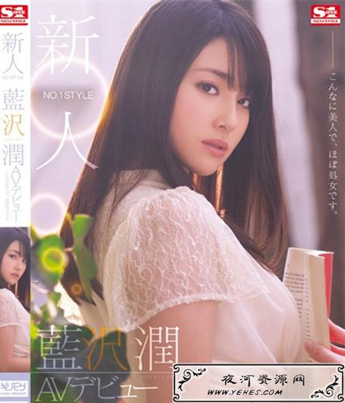 “骑兵”和“步兵”是什么意思？