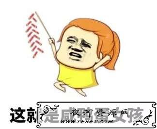 “咸鸭蛋女孩”和“奶黄包男孩”是什么意思？