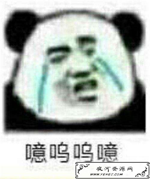 女生说“1551”是什么意思？