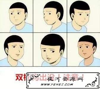 “双标狗”和“双重标准”是什么意思？