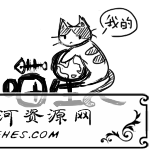 “喵星人”和“汪星人”是什么意思？