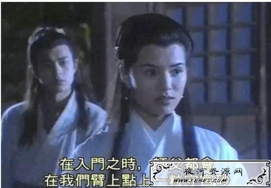 “处女情结”是什么意思？