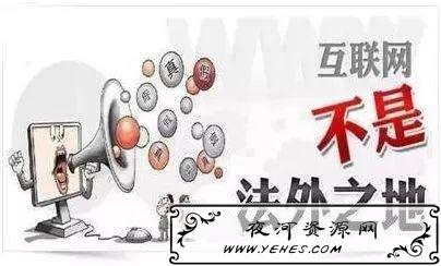 “键盘侠”是什么意思？