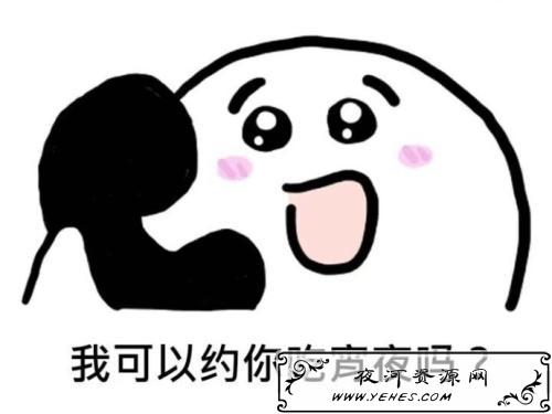 “我可以”是什么意思？