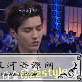“你有freestyle吗”是什么意思？