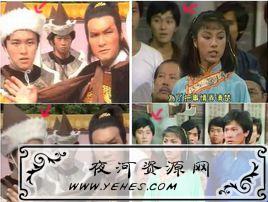 “跑龙套”是什么意思？