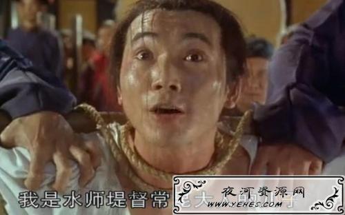 “我爸是李刚”是什么意思？